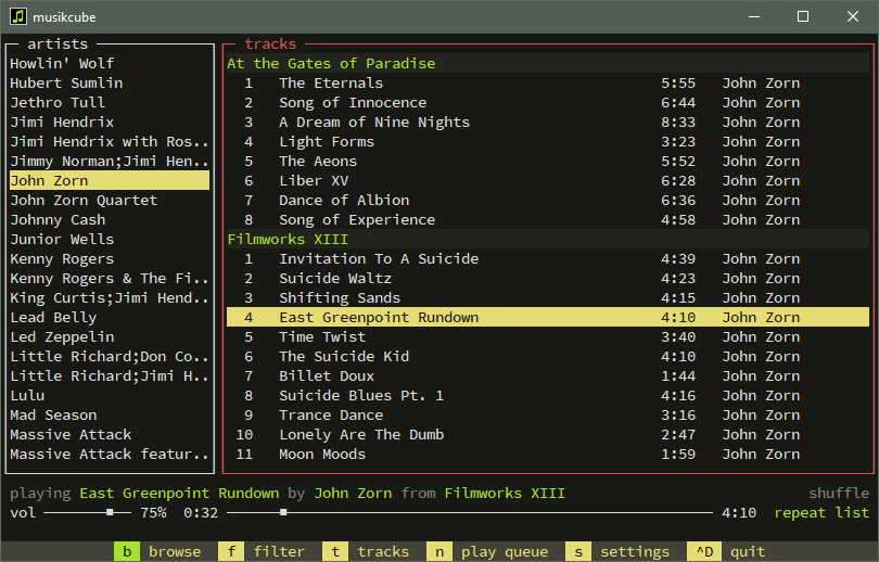 musikcube