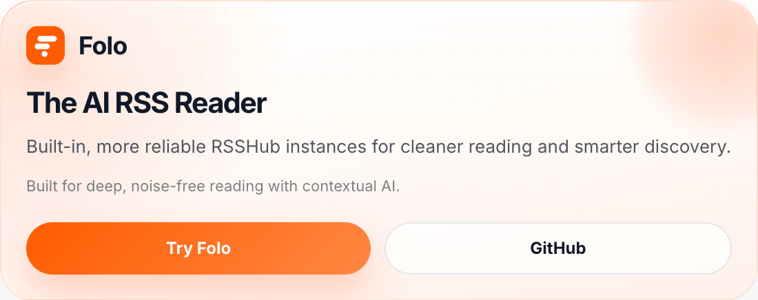 RSSHub
