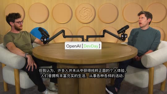 autoclip screenshot 2