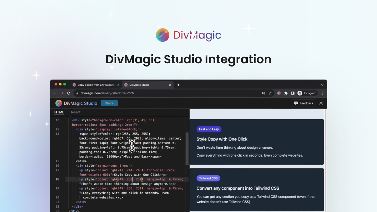 DivMagic 화면 6