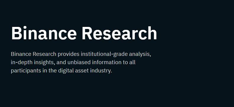 Binance の画面 1